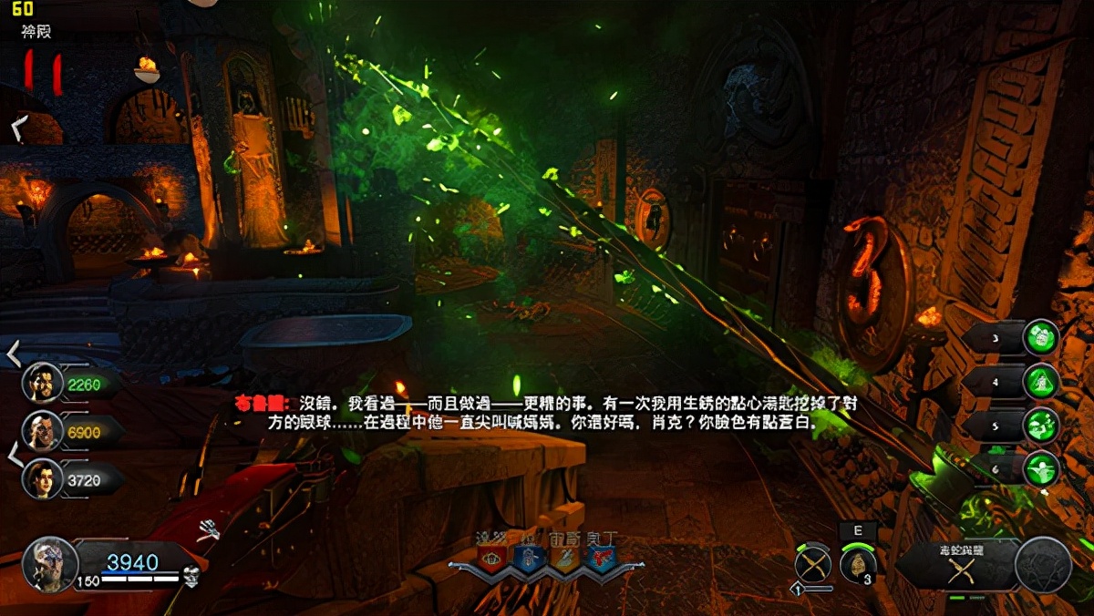 使命召唤15单机系列哪个好玩,使命召唤15电影版