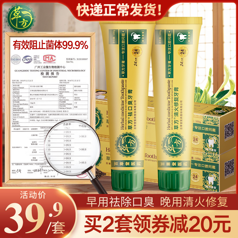 2020年2月好物分享,2021年好货推荐