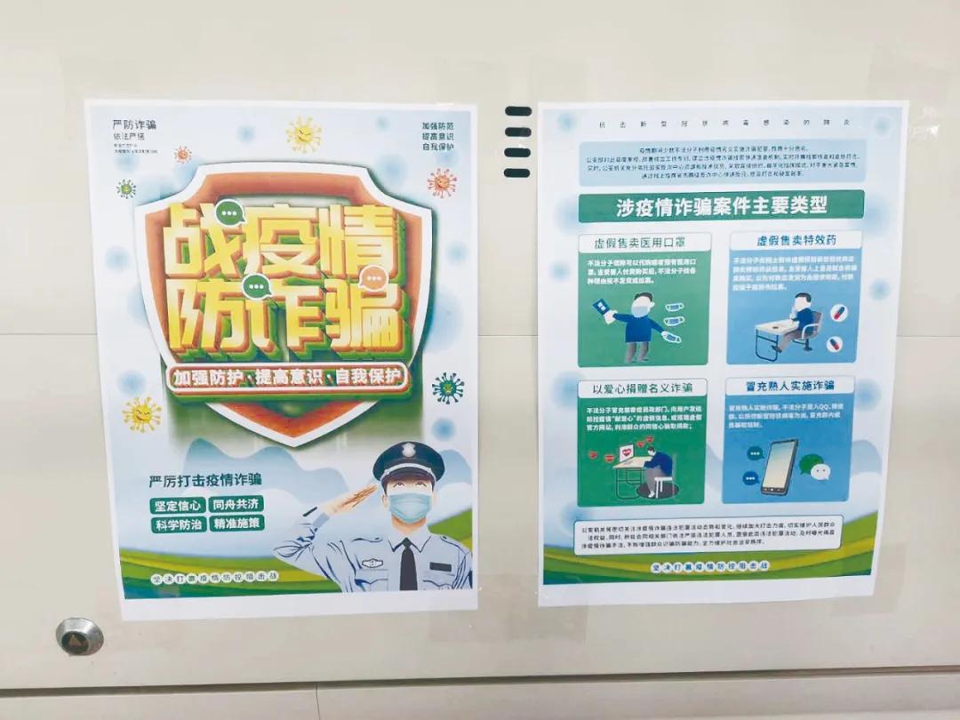 “收完定金给恁全拉黑”毛子哥出歌抨击口罩诈骗