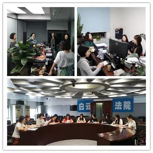 雁江区法院民三庭获巾帼文明岗,巾帼文明岗获奖