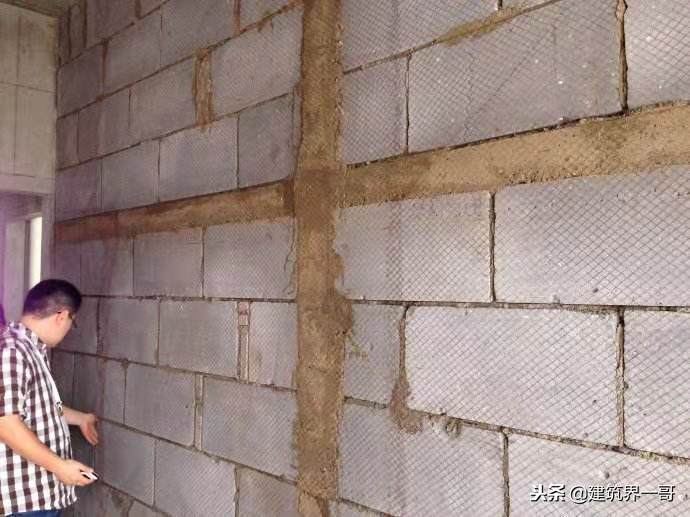 建筑模板整体解决方案,模板工程中模板拆除的原则