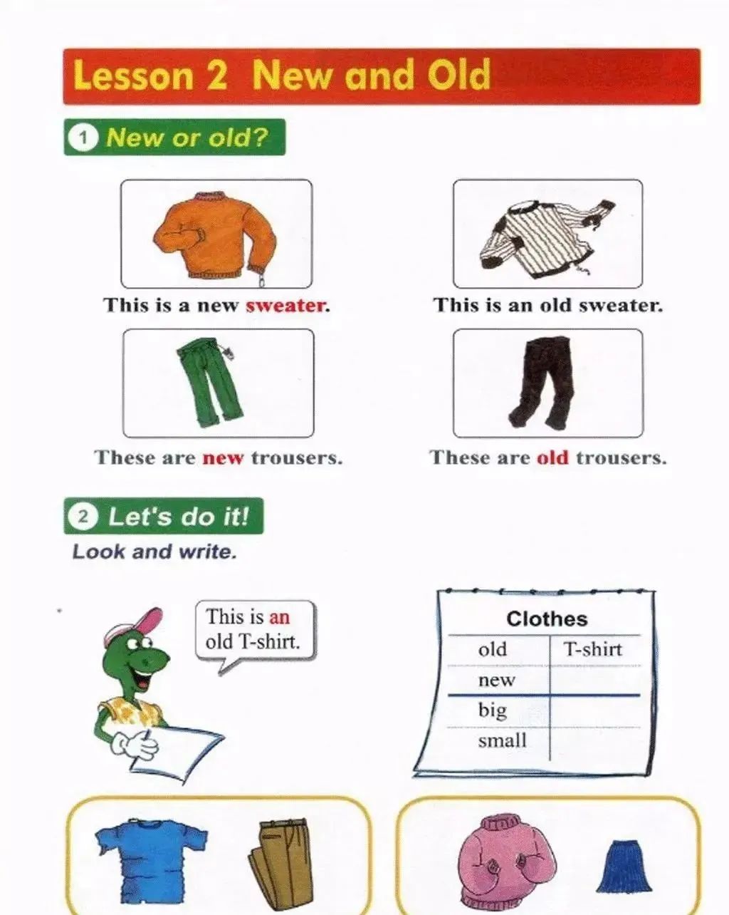 小学英语冀教版四年级上册电子课本（高清可*载下**），暑假预习用