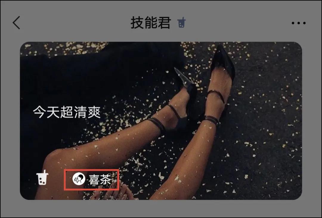 微信功能恢复,微信功能变成辅助功能