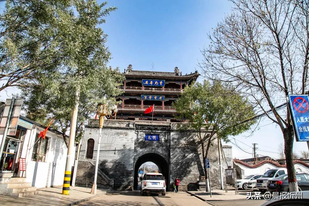 闫鹏山西省,宁武县旅游局局长是谁