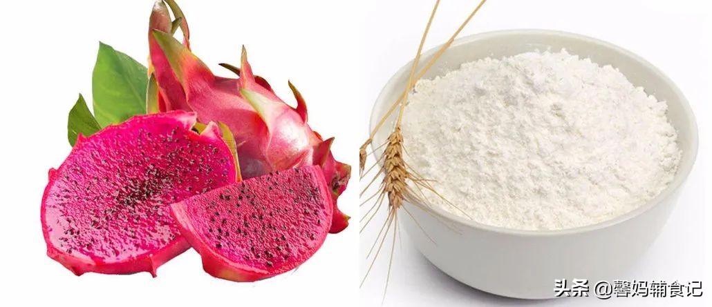 可爱蝴蝶面教程,宝宝蝴蝶面最简单3步煮法