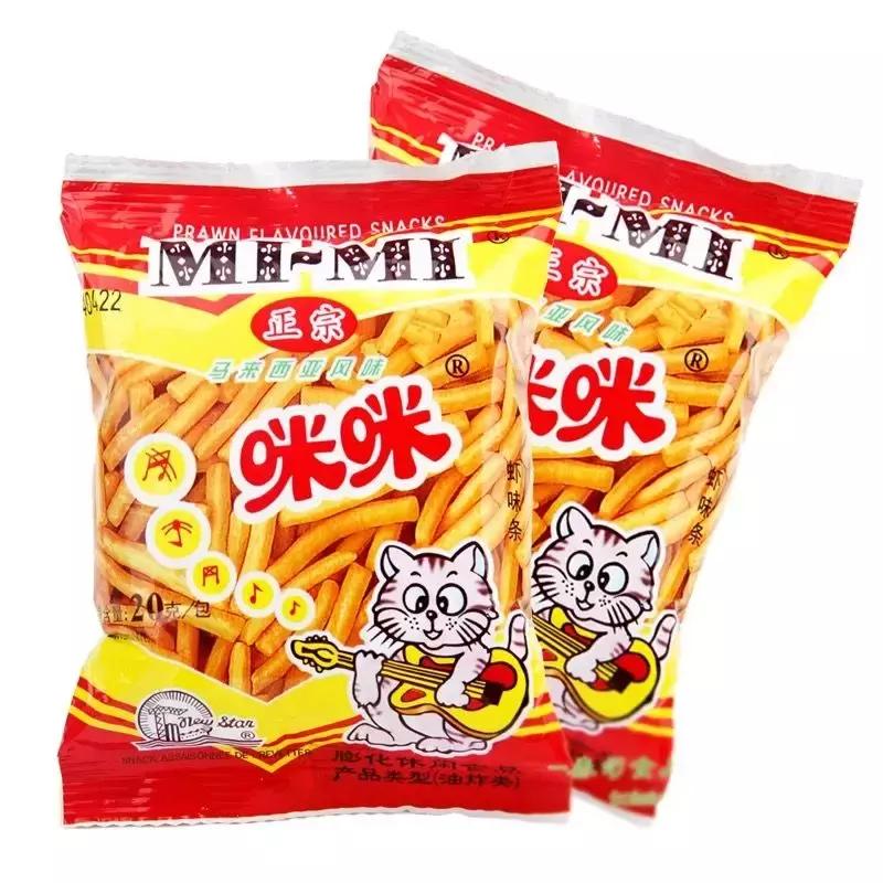 毁童年!广州人你食了二十几年的咪咪,可能是“假”的