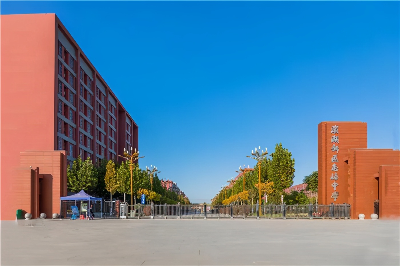 滨湖志臻办学情况介绍——（1）学校简介