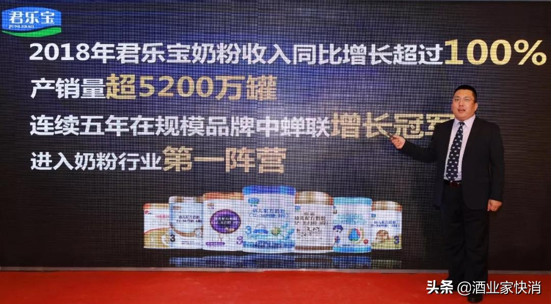 值得推荐购买的奶粉品牌,目前最值得买的奶粉