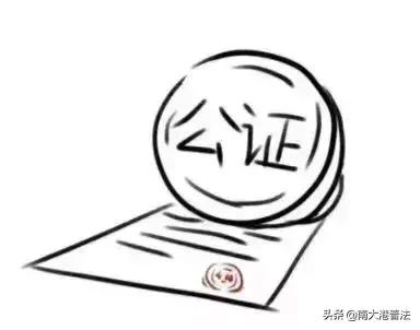 司法部的最新政策,司法部最新发布的政策