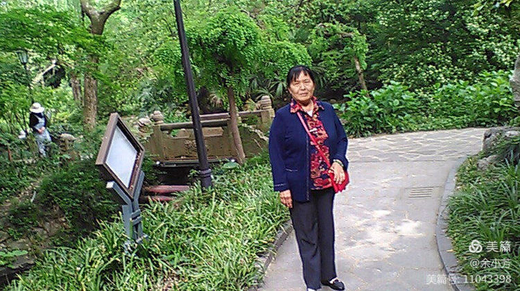 上海中山公园介绍,上海中山公园