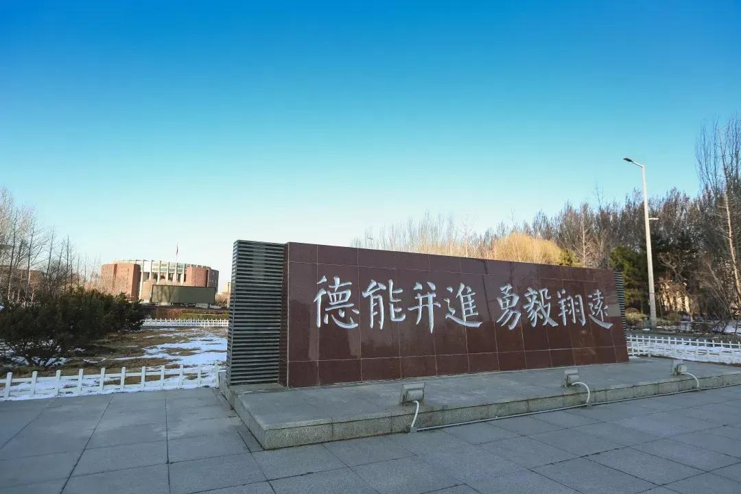 辽宁省高等院校分布图,辽宁省高考报考沈阳航空航天大学