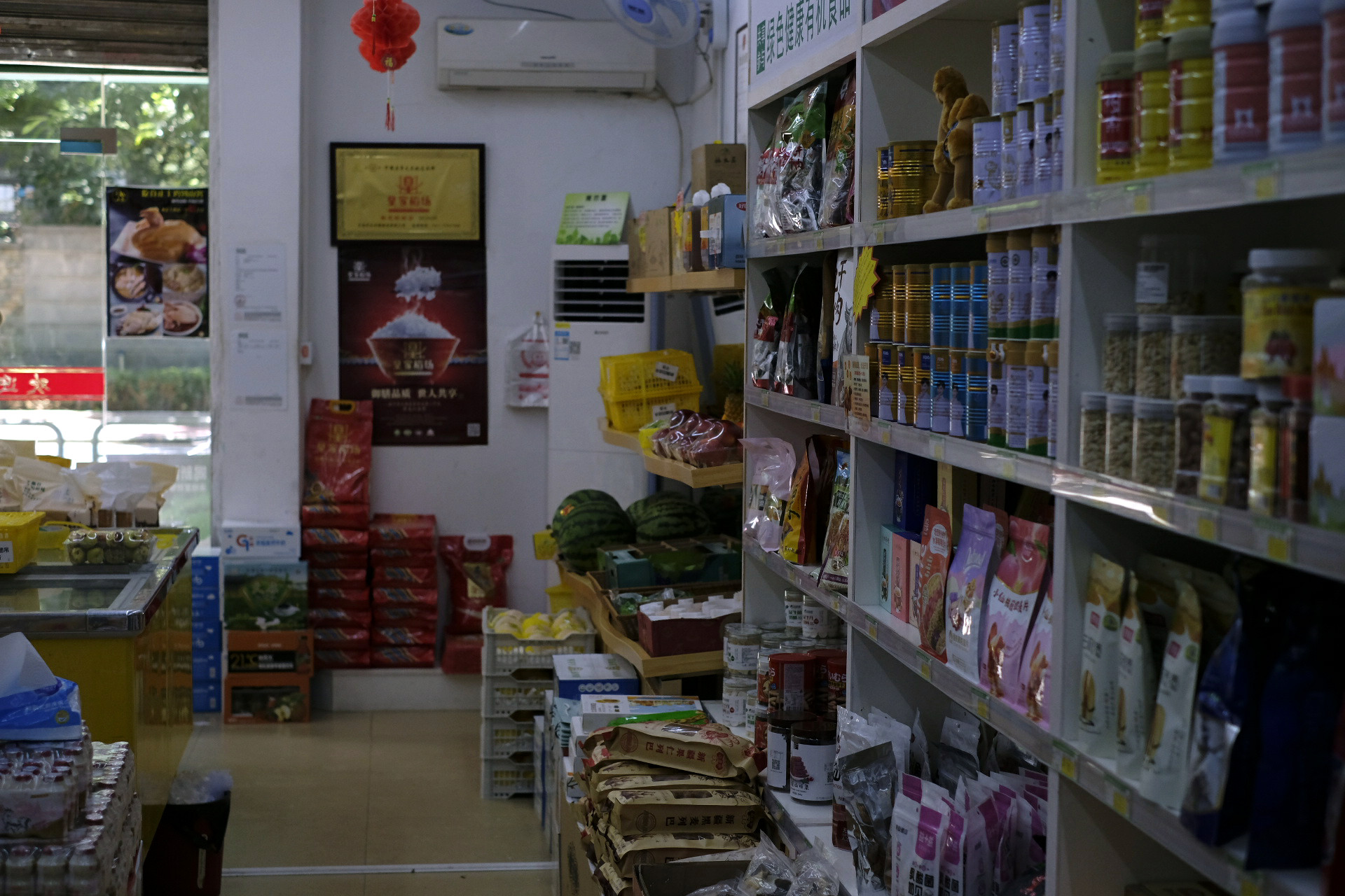 农副产品加盟代理网有哪些,品牌农副产品代理加盟