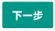 教师资格证认定显示待认定审批,2021年大连市教师资格证认定时间