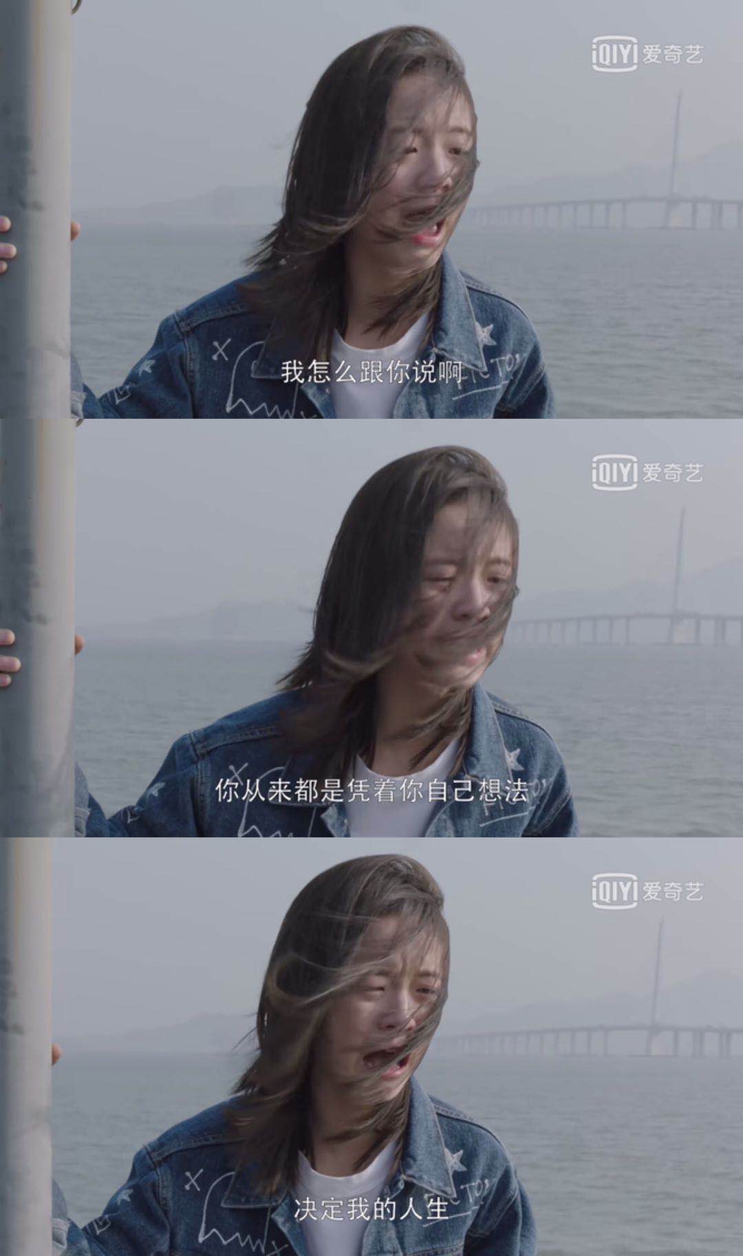 很多人都说你要快乐不要难过,为什么没有人告诉你你要快乐