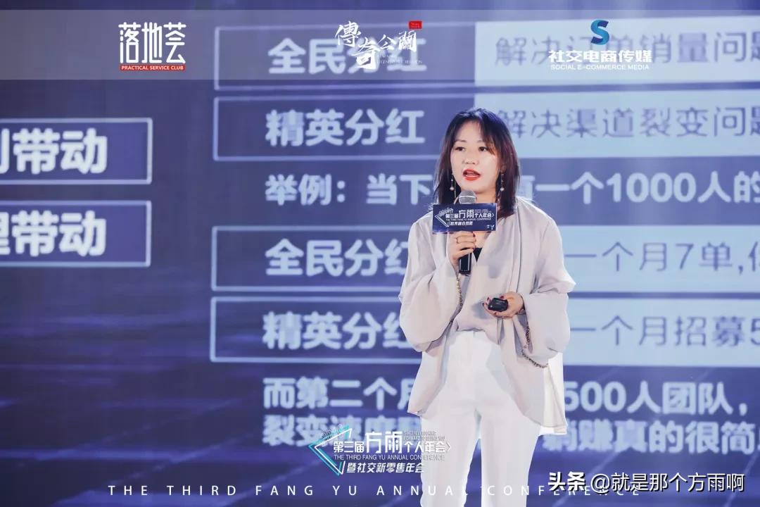 纯购严选联合发起人高云：团队自我驱动，长久稳定收益