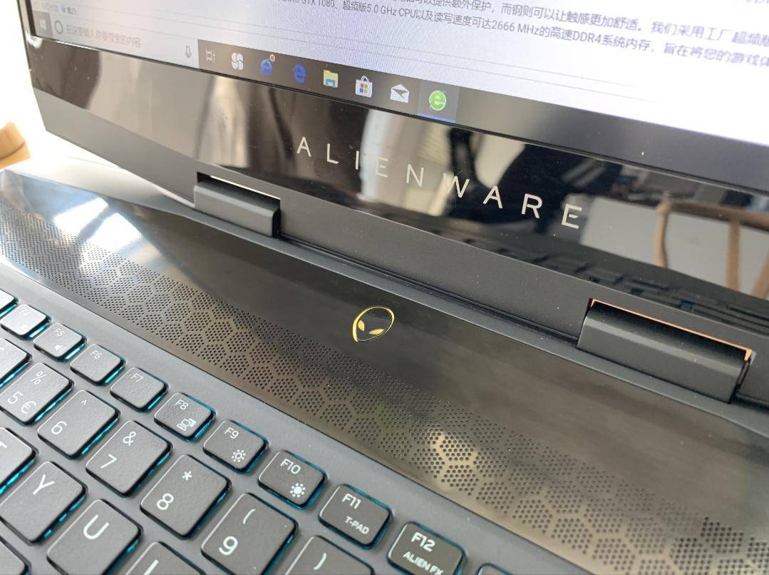 星云红m15深度评测,外星人笔记本m15和星云红