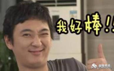 潘玮柏已当爸爸是真的吗,潘玮柏综艺当爸爸