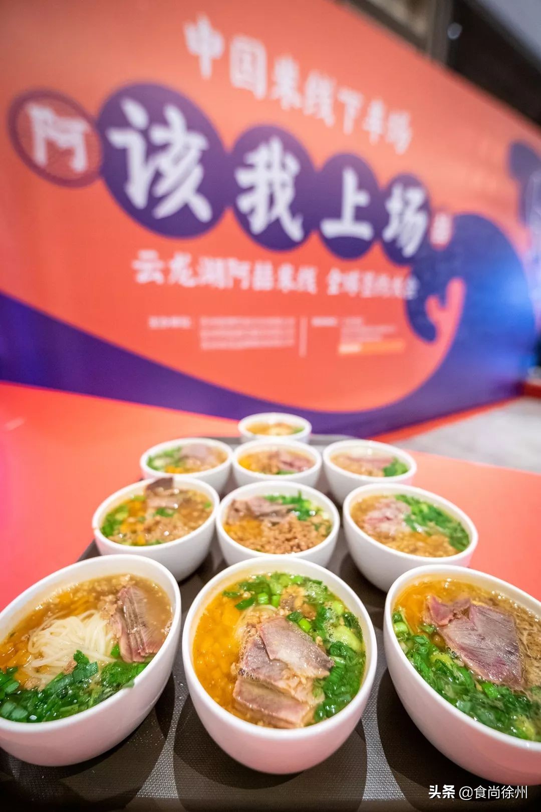 徐州云龙湖阿喆米线排队现场,云龙湖阿喆米线万象汇还开吗