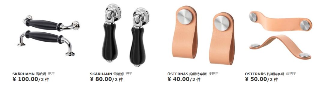 宜家值得买的好物,逛宜家能买什么便宜好物