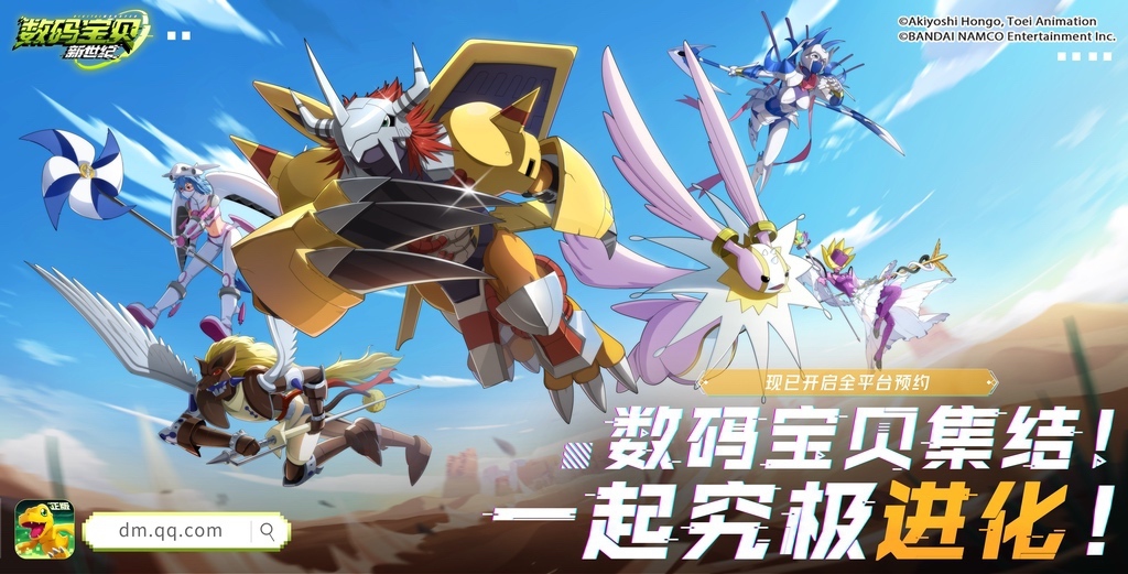 腾讯游戏发布60余款产品，探索超级数字场景无限可能