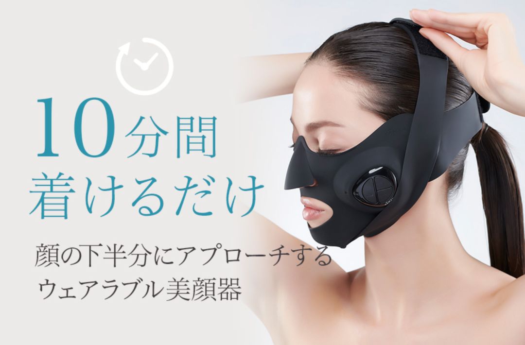 如何选择美容仪器品牌,如何选美容仪便宜好用