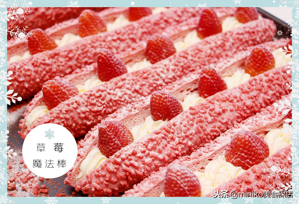 奈雪旗舰店最新消息,奈雪车厘子