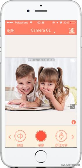 手机远程监控电脑的软件有哪些,免费的手机远程控制电脑的软件