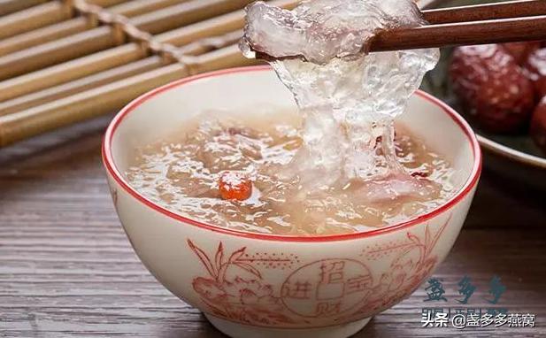 楼上燕窝官网价格查询,太妃燕窝什么价格一盒