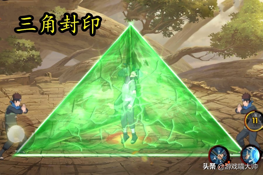 零帧无敌技能再现！高招木叶丸强度直逼天王？猿罗炸人心态有一手