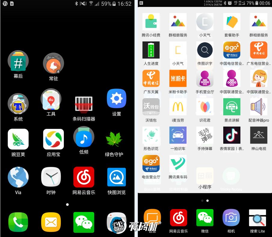 瑁傚app鍝釜濂界敤,瑁傚杞欢