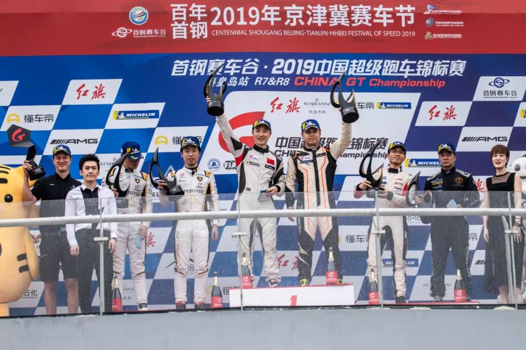 钢铁赛道雨中热战·ChinaGT上演秦皇岛首轮超跑对决