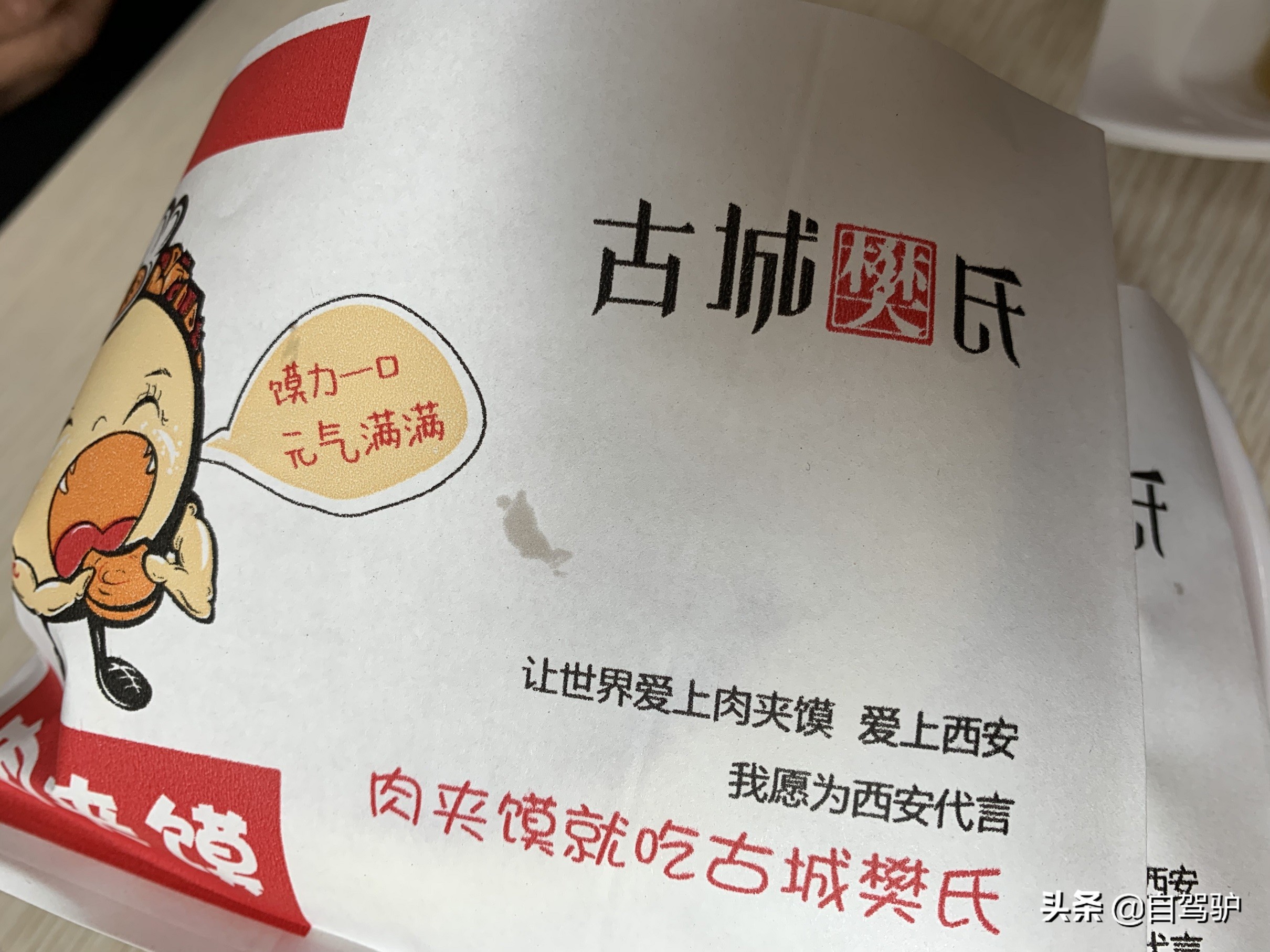 重庆到太原最佳驾车路线,重庆到太原自驾怎么最便宜