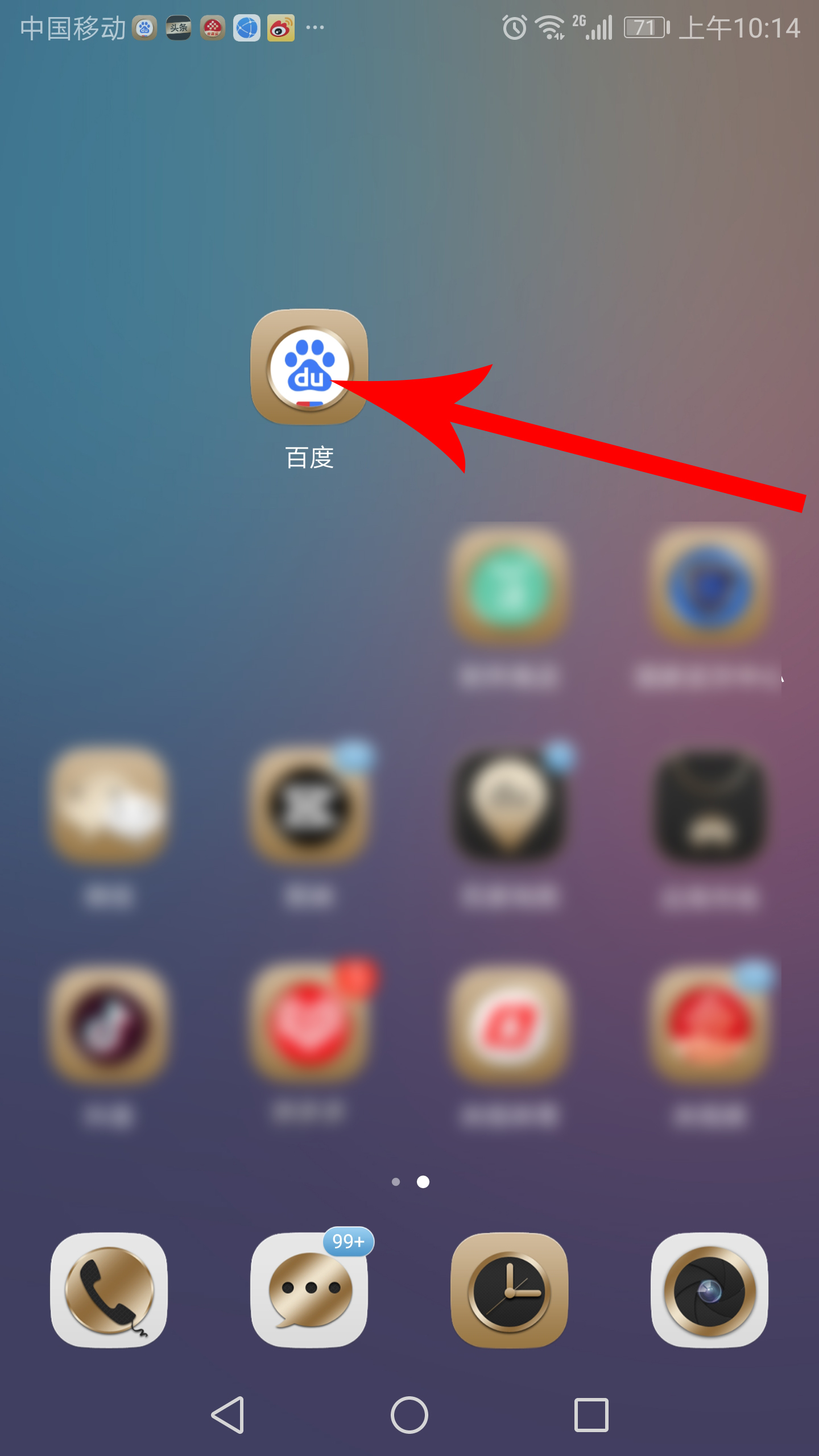 台风灿都实时路径图,台风灿都实时路线图怎么看