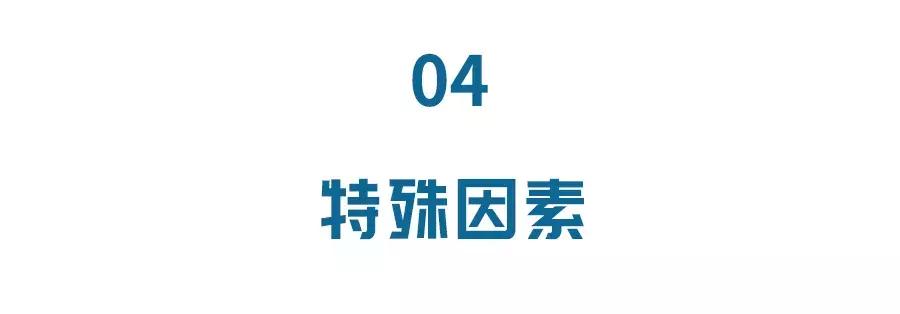 血糖高出现九大症状危险,血糖高原因中焦不通