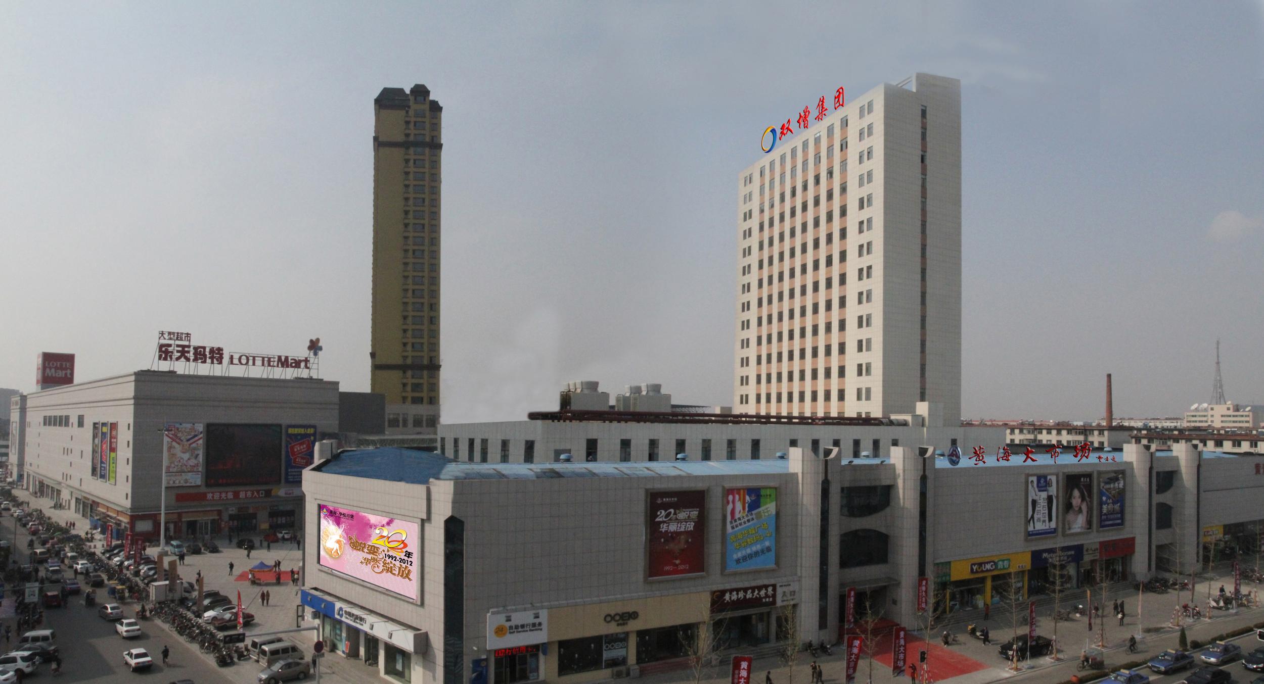 东港最全海鲜,东港海鲜攻略