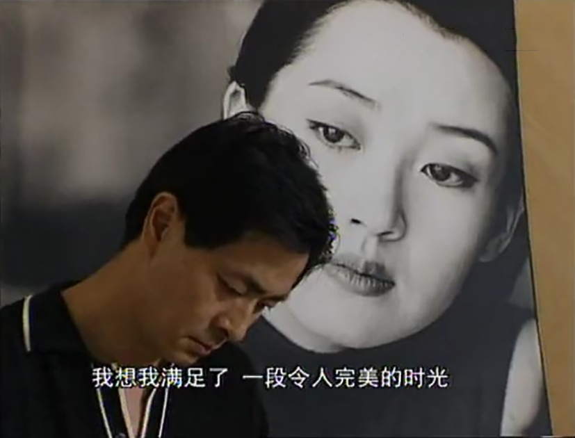 来来往往林珠人品,来来往往贺函如和林珠是什么关系