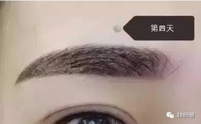 梵娅纹眉教学视频,梵娅纹眉