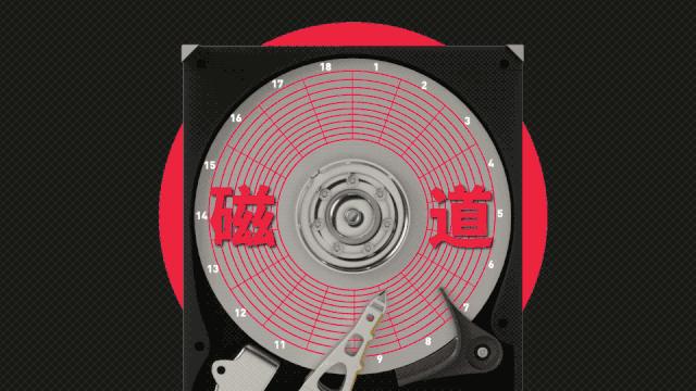 硬盘视频数据播放原理,超细腻动画