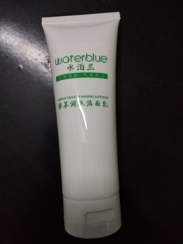 双11护肤购物清单,双11大牌护肤必买清单