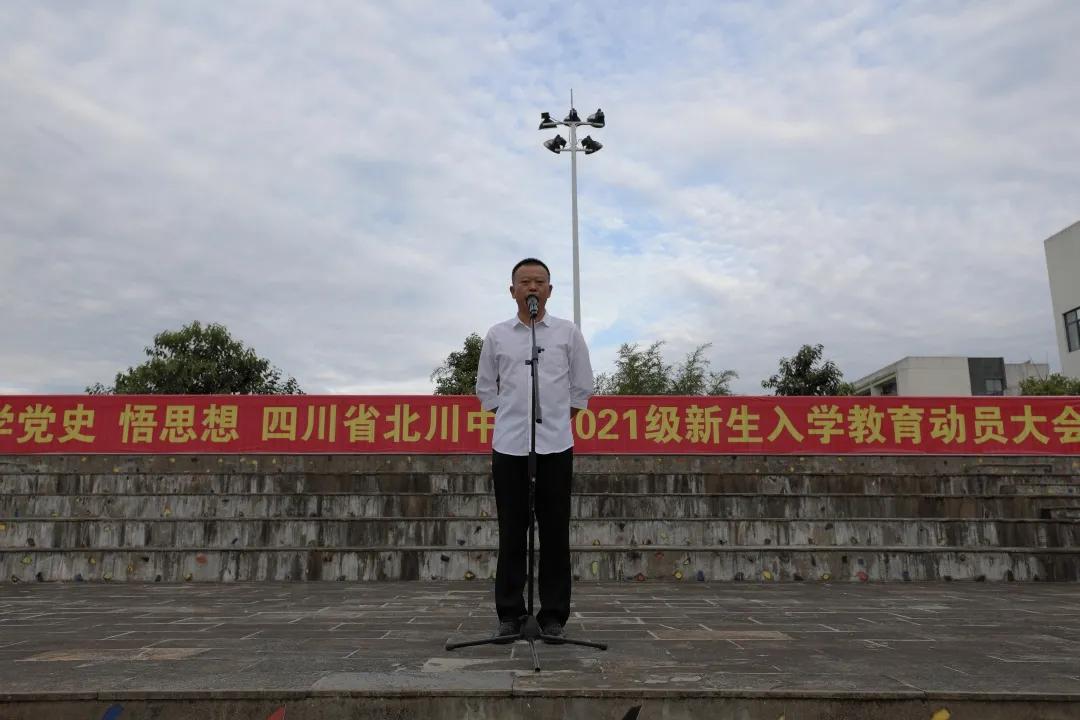 北川中学的教室,北川中学新校区照片