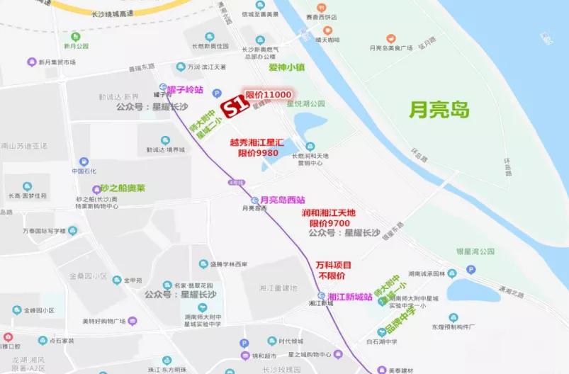 月亮岛200平米大平层,月亮岛附近的精装大平层新房