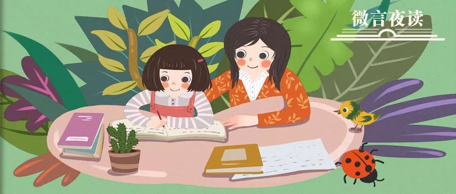 孩子沉迷游戏怎么办？陪伴是最好的管理