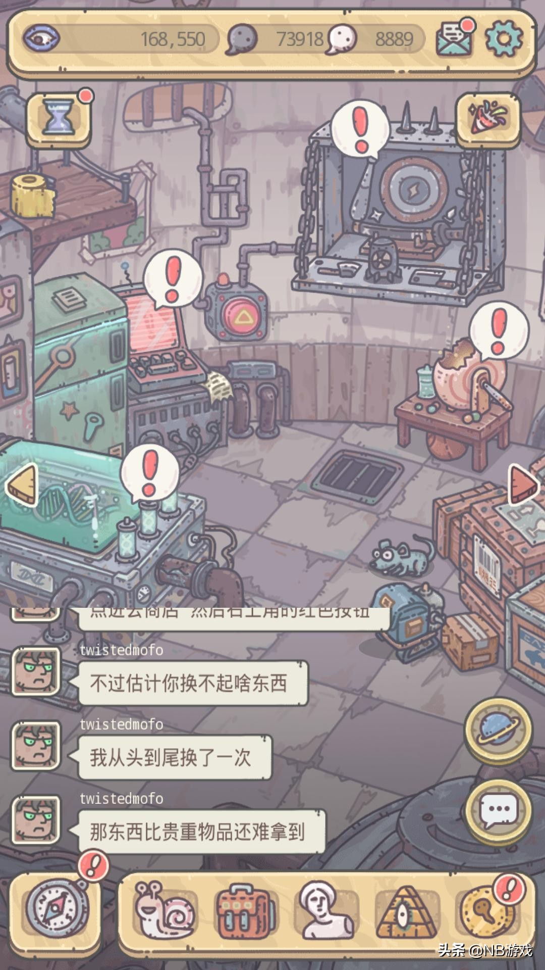 最强蜗牛手游官网版游戏攻略,最强蜗牛新款游戏攻略