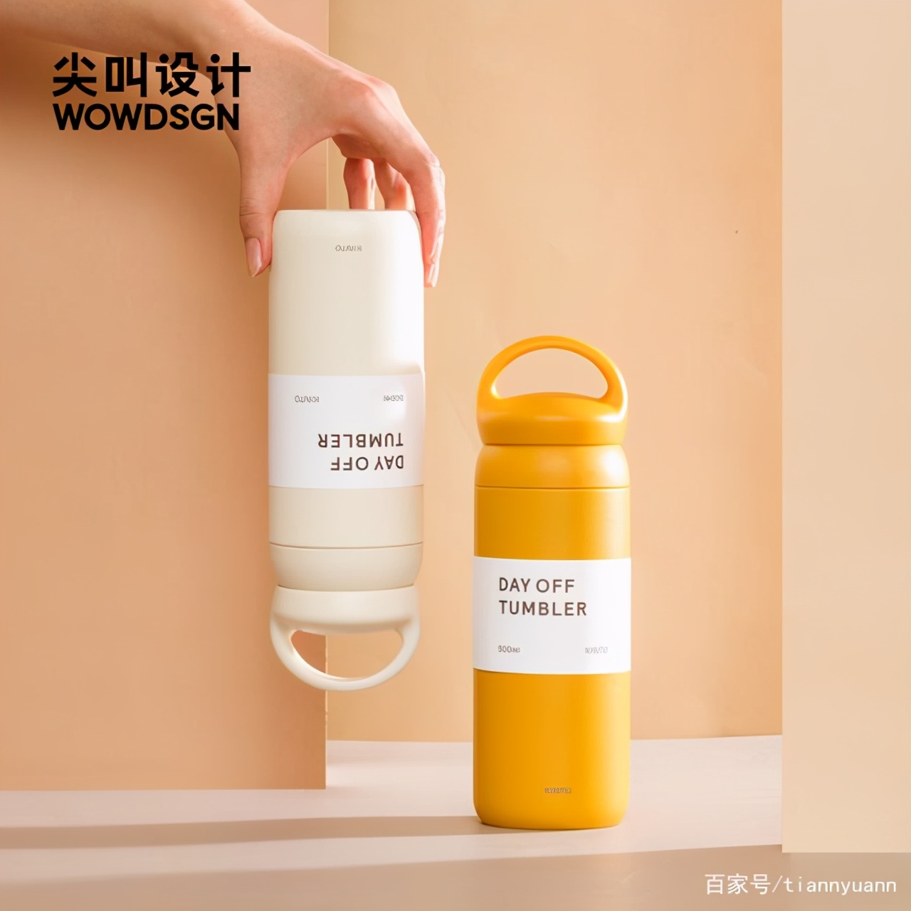 十大公认最好的保温杯可爱,比较好的保温杯品牌有哪些