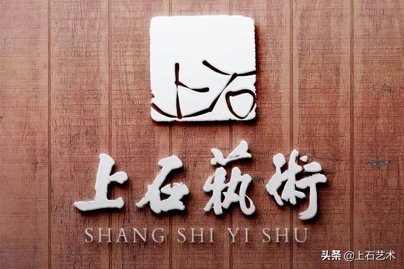 《天笔分享》上石美工包月如何装修手机淘宝店铺