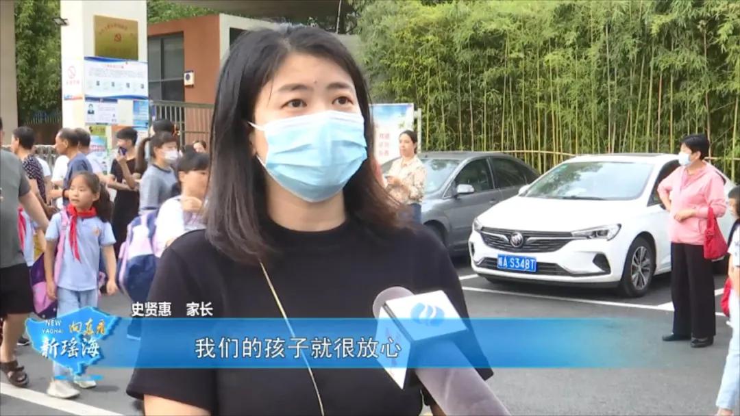 向东看新瑶海第三十一期,向东看新瑶海152期