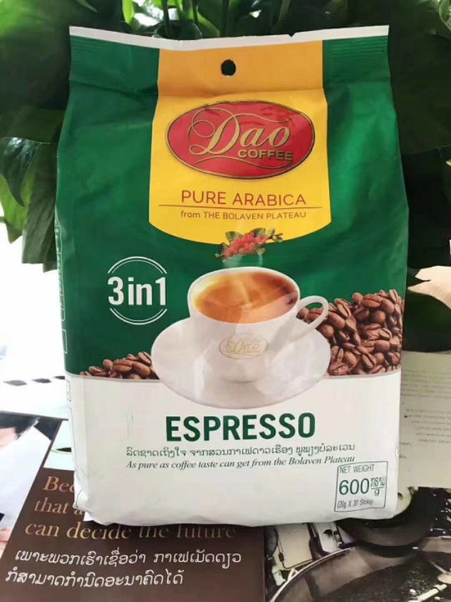 去老挝旅游想带点东西回国，看看以下这几样吧！