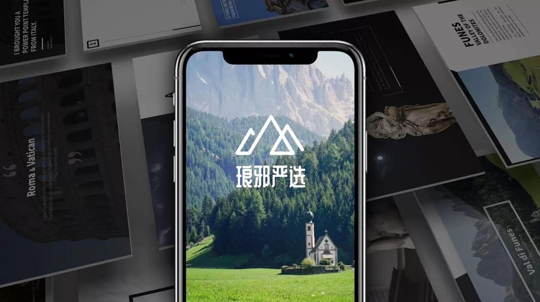 什么是严选平台,什么是严选推荐