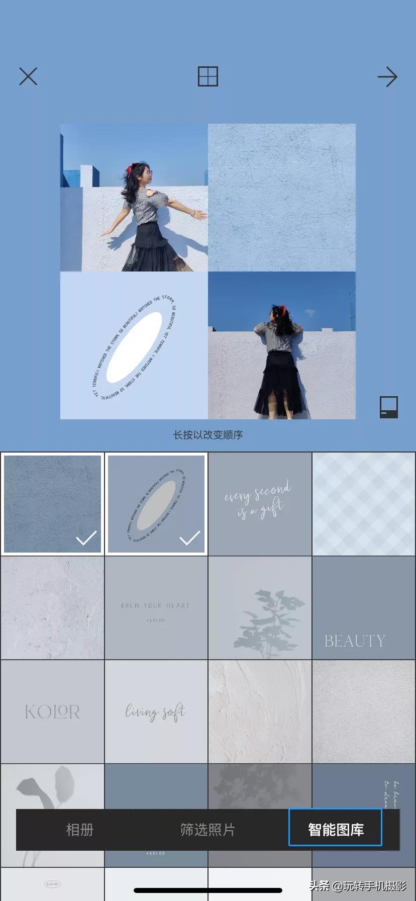 拼图app能拼图100个,实用的拼图软件app免费版