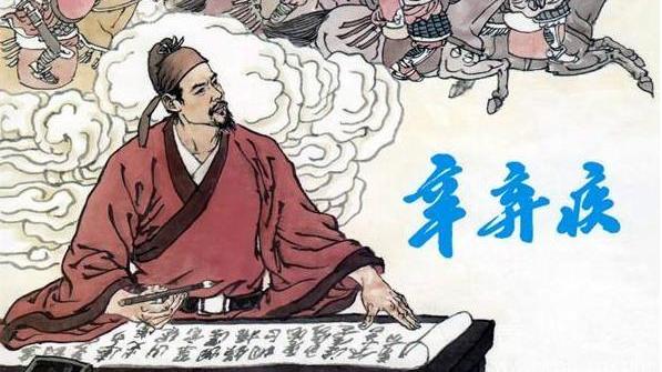 郁孤台下清江水中间多少行人泪这首辛词隐藏着一个皇太后的故事